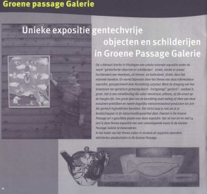 Artikel in Bioscoop (deel 1). Unieke expositie in de Groene Passage Galerie